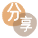 嘉峪关信用卡💳24小时在线接单商家秒回款服务平台